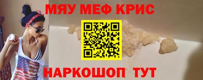 скорость Рязань