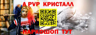 скорость Рязань
