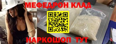 скорость Рязань