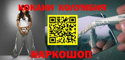 скорость Рязань
