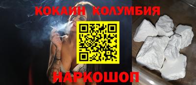мефедрон мука Рузаевка