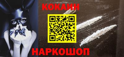 герыч Рыбинск