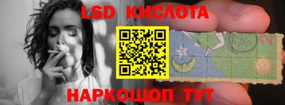 мефедрон мука Рузаевка