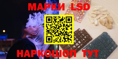 герыч Рыбинск