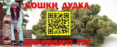герыч Рыбинск