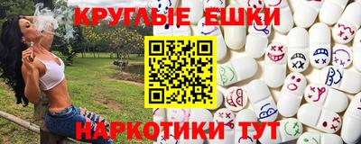 герыч Рыбинск