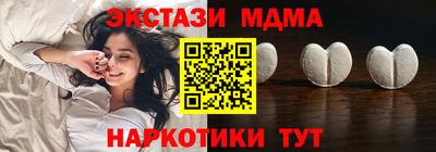 скорость Рязань