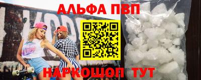 скорость Рязань
