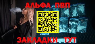 скорость Рязань