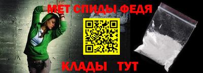 скорость Рязань