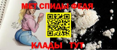 герыч Рыбинск