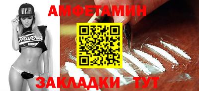 скорость Рязань