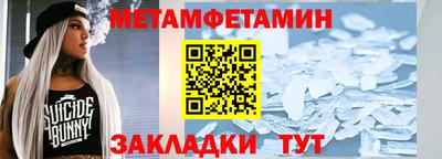 скорость Рязань