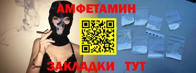 скорость Рязань