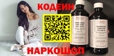 герыч Рыбинск