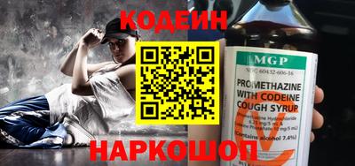 скорость Рязань