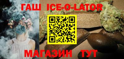 мефедрон мука Рузаевка