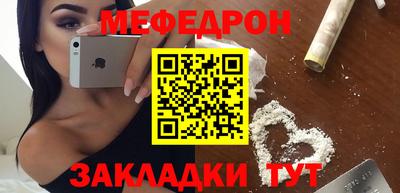 скорость Рязань