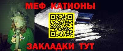 стаф Свободный
