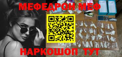 скорость Рязань