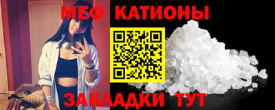 герыч Рыбинск