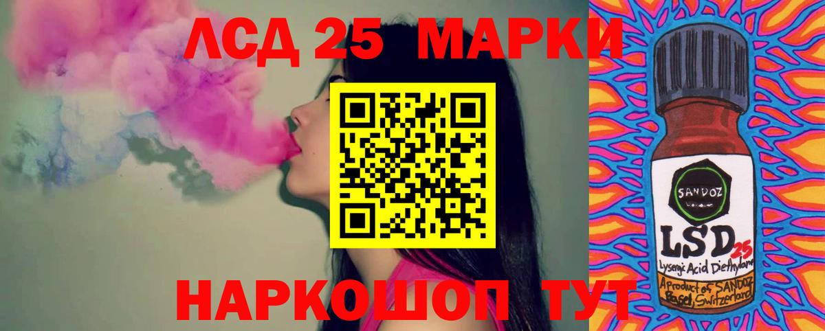 МЕФ Чайковский